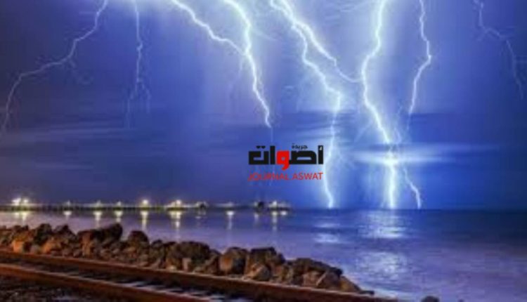 نشرة إنذارية: توقع نزول زخات رعدية قوية بهاته المناطق من المملكة المغربية