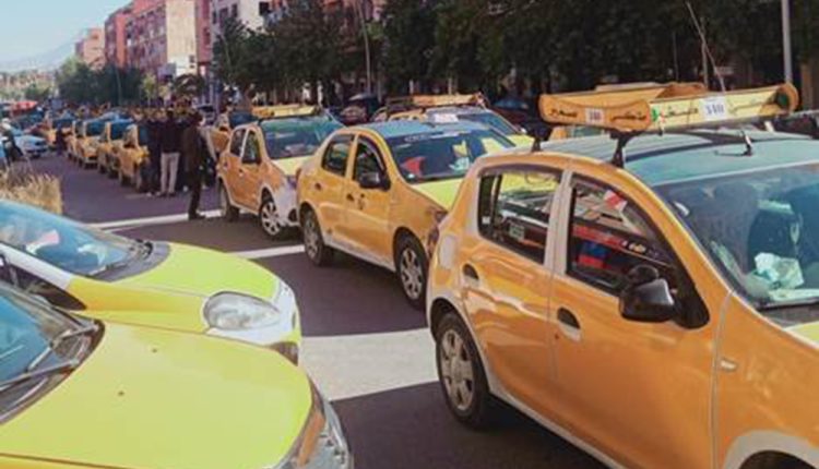 Petit taxi