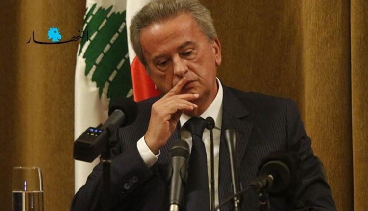 محافظ مصرف لبنان السابق "رياض سلامة"