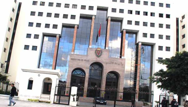 ولاية أمن البيضاء