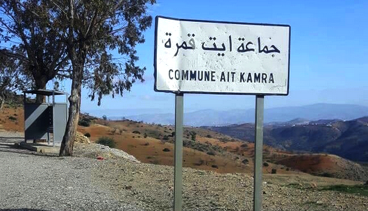 Aït Qamra