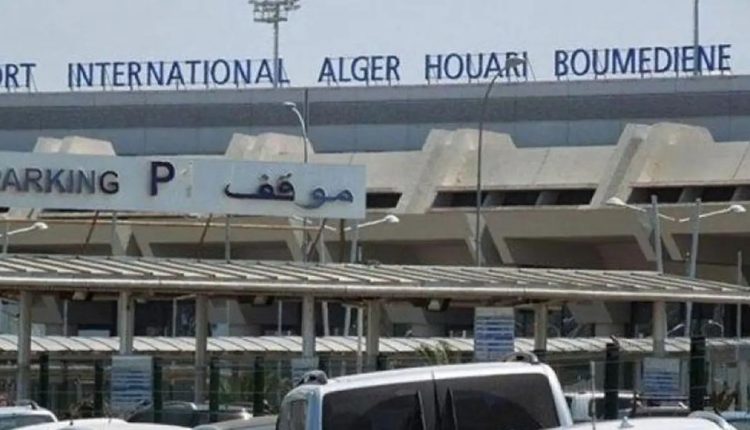 Airport