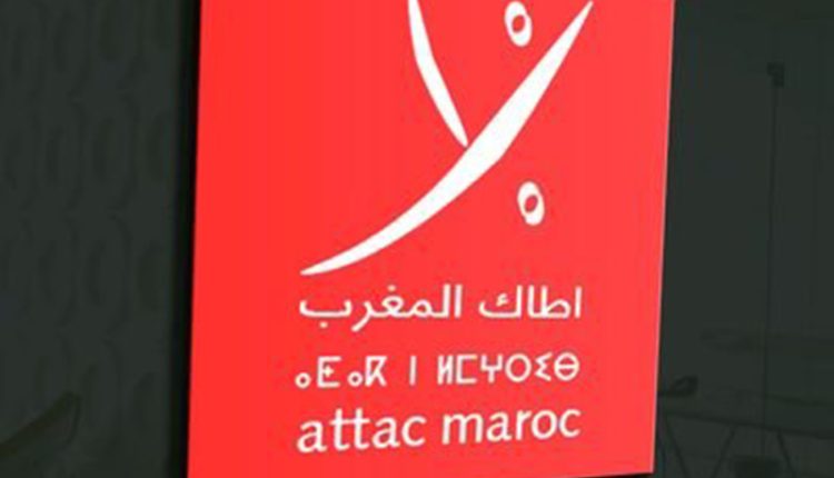 Attac Maroc