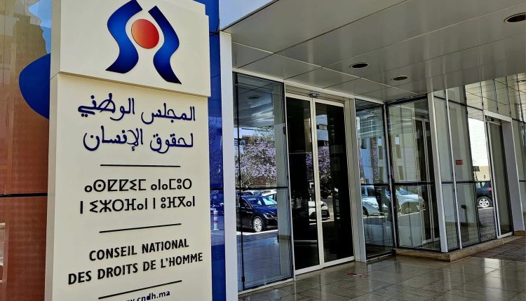 CONSEIL NATIONAL DES DROITS DE L'HOMME