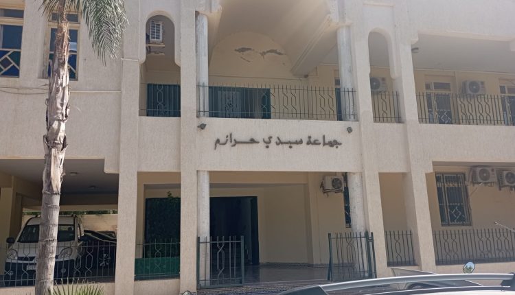 Commune Sidi Hrazem