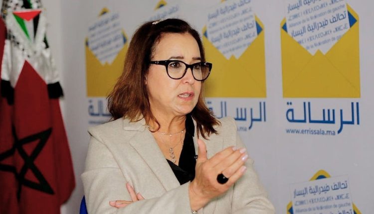 FATIMA TAMNI