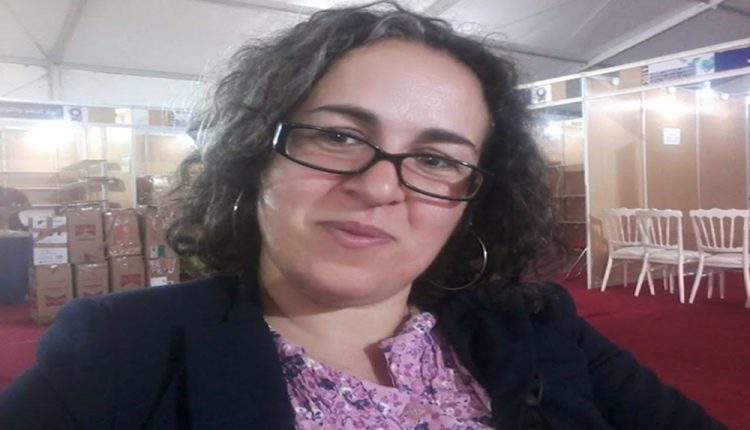 FATIMA ZAHRA ELMRABET