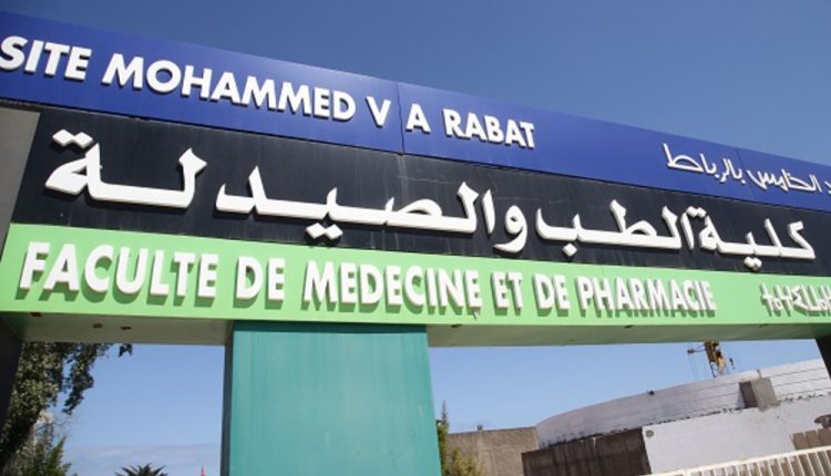 Faculté de Médecine et de Pharmacie