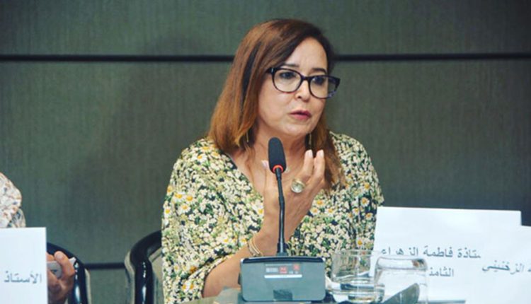 Fatima Tamni
