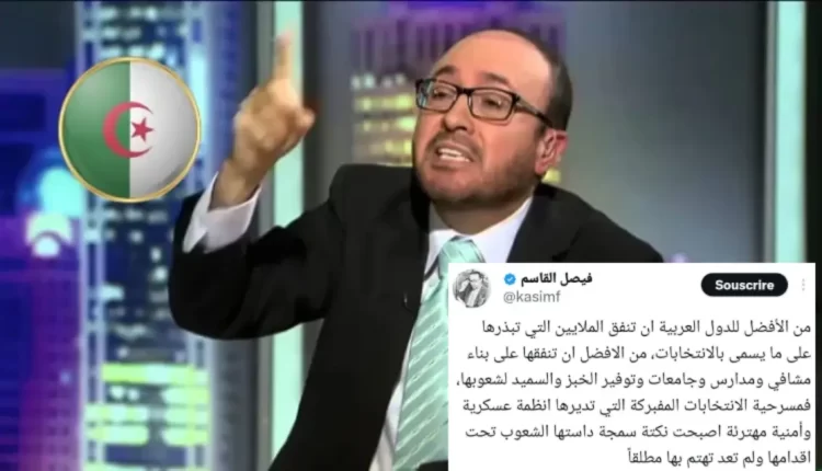 فيصل القاسم: الأفضل للدول العربية أن تنفق الملايين التي تبذرها على الانتخابات على خدمة المجتمع