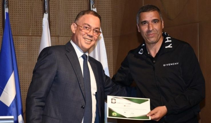 Fédération royale marocaine de football