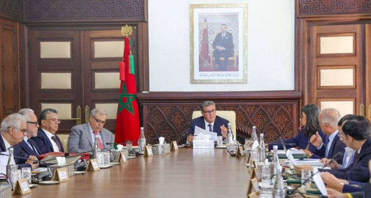 Gouvernement Marocaine