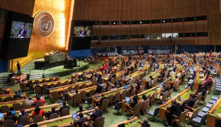 Les Nations Unies