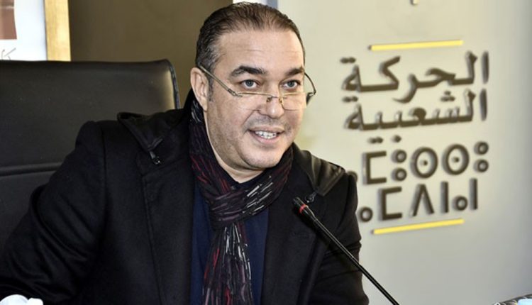 MOHAMED OUZZINE