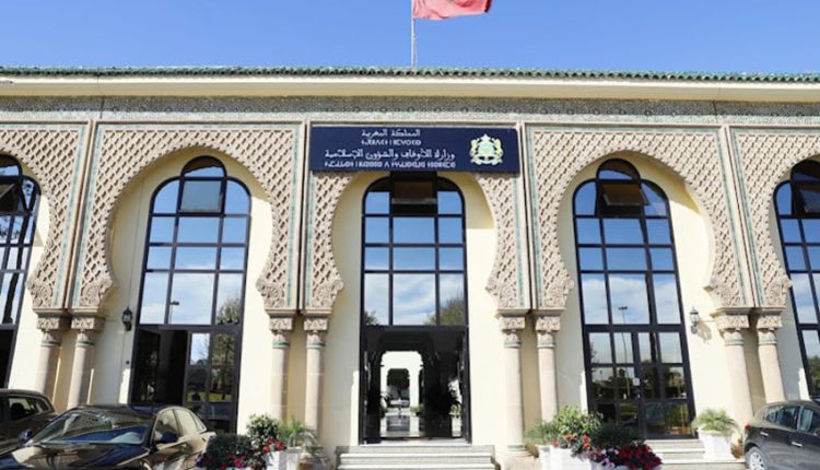 Ministre des Habous et des Affaires Islamiques