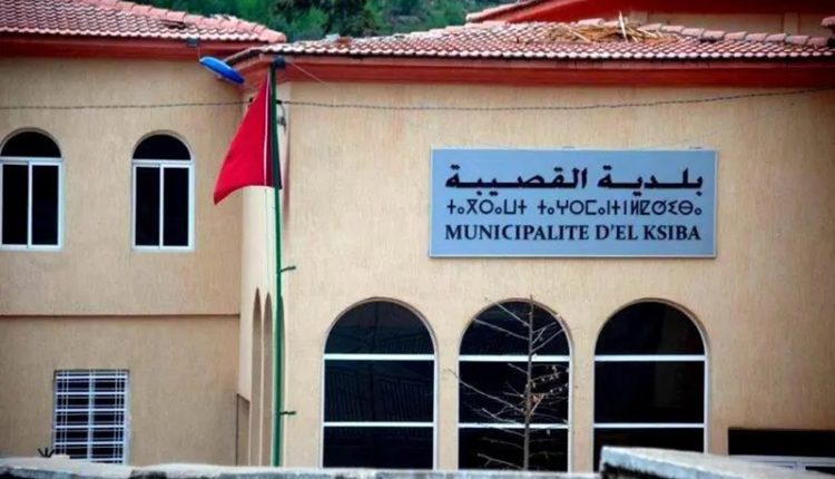 Municipalite D'el Ksiba