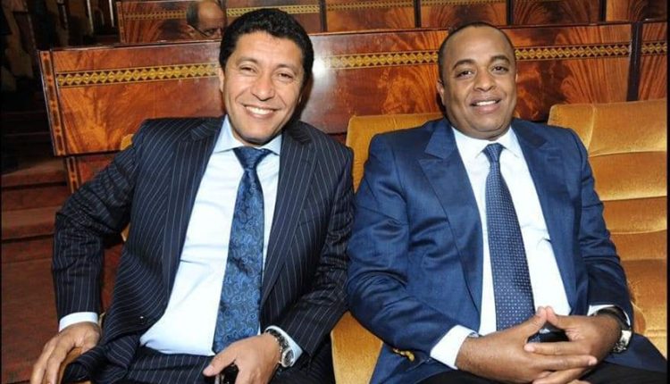 Naciri et Bioui