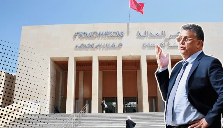 وزارة العدل