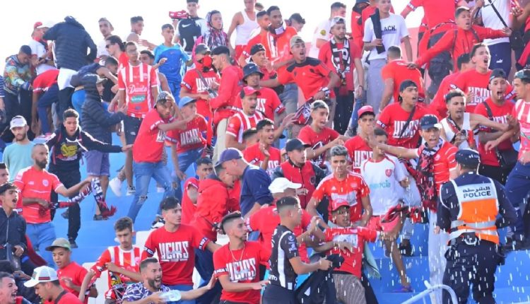 جماهير النادي الرياضي المكناسي لكرة القدم