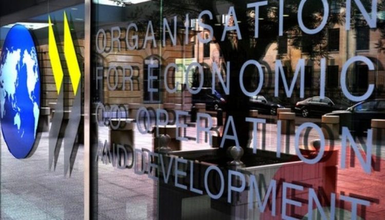 Organisation de coopération et de développement économiques