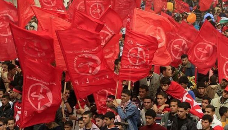 PFLP