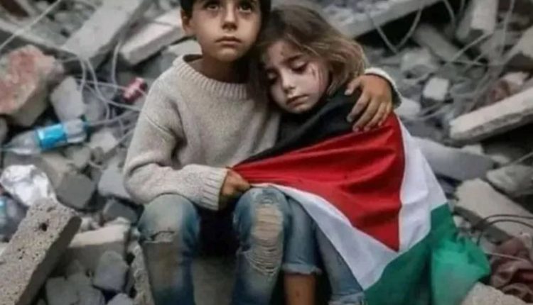 Palestine