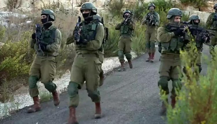 Palestine