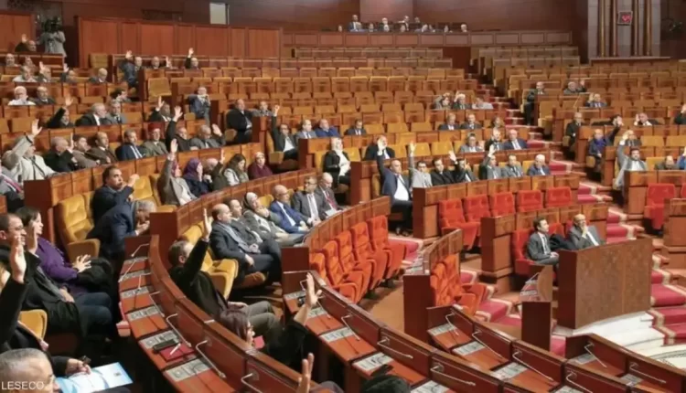 برلمان: بدأ تلقي طلبات الحصول على الاعتماد الصحافي برسم السنة التشريعية 2024-2025