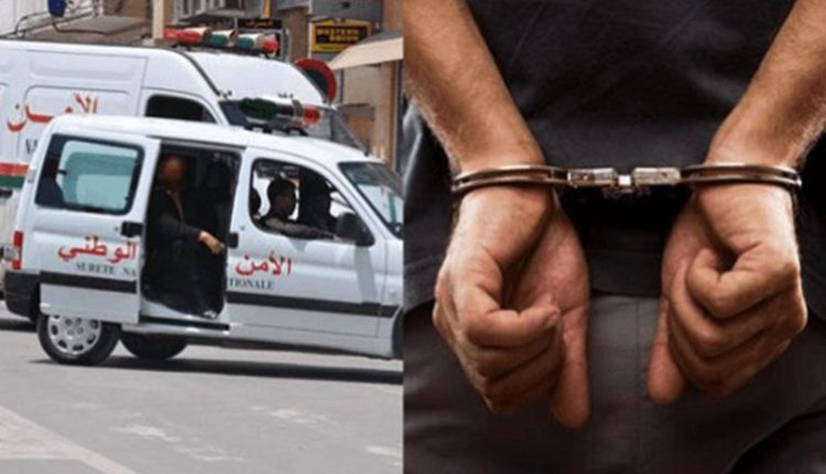 Police
