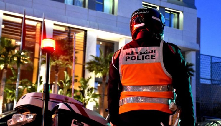 Police