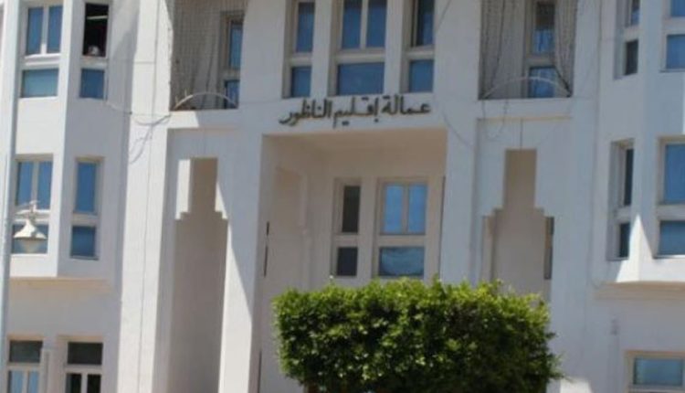 Province Nador