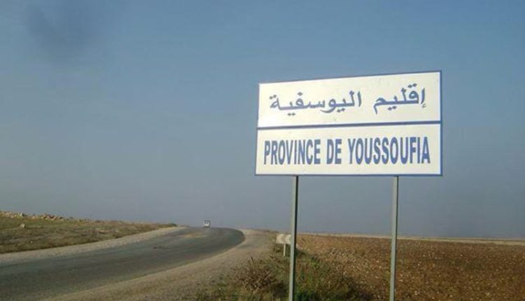 Province de Youssoufia