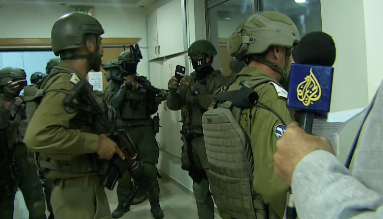 Chaîne Al Jazeera