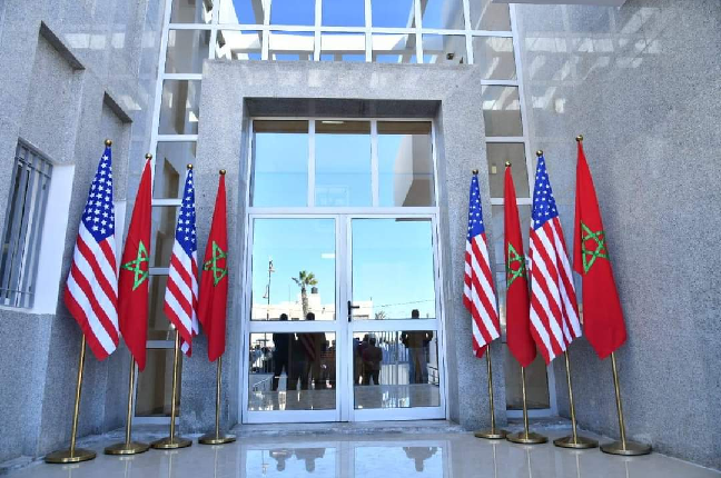 Ambassade américaine au Maroc