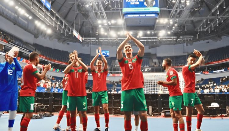 Equipe nationale marocaine