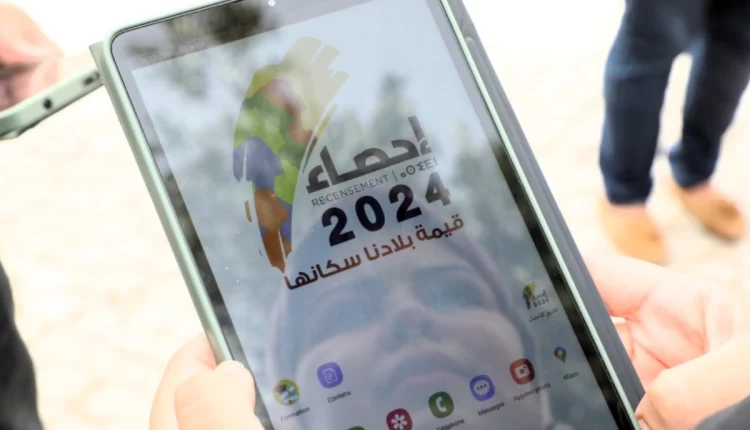 لإحصاء العام للسكان والسكنى لعام 2024