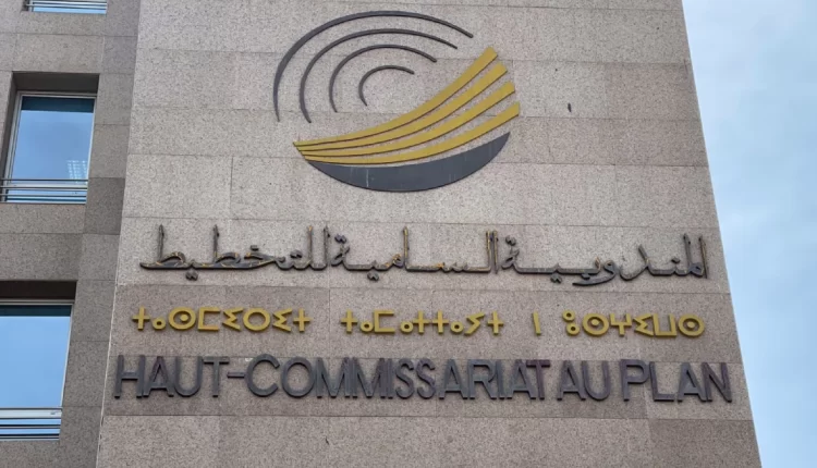 المندوبية السامية للتخطيط