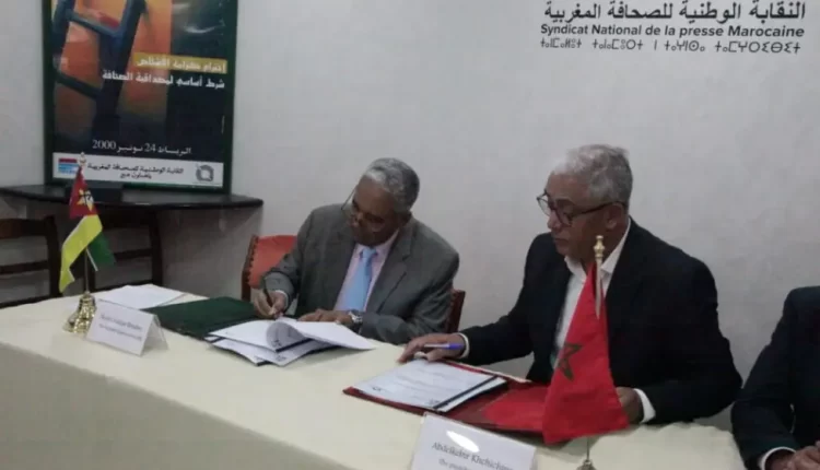 توقيع اتفاقية شراكة وتعاون بين نقابتي الصحافيين والصحافيات بالمغرب والموزنبيق