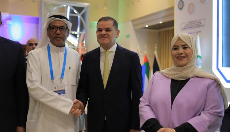 Union َArabe pour le travail bénévole