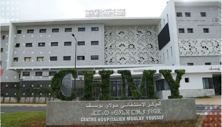 hôpital