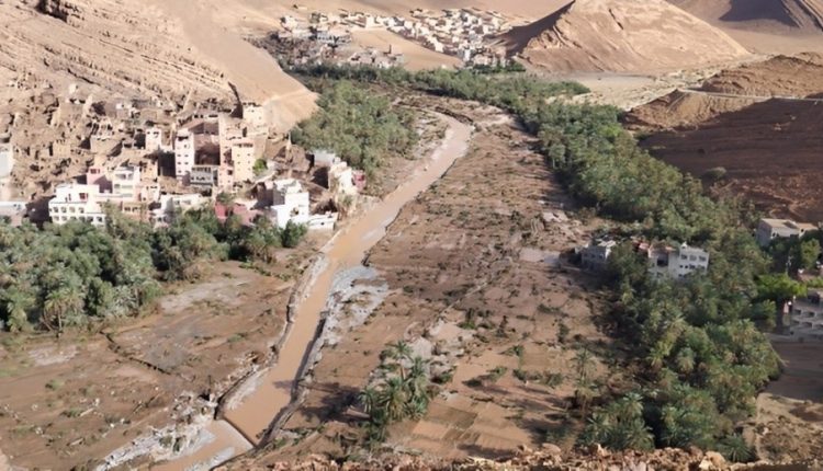 Royaume du Maroc