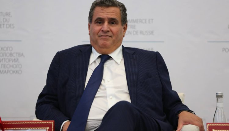 Le rire d'Akhannouch