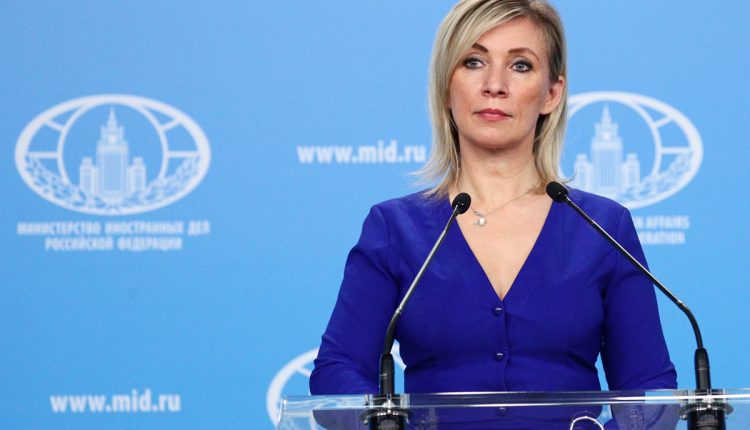 ZAKHAROVA