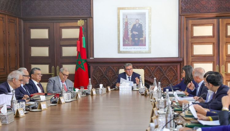 gouvernement