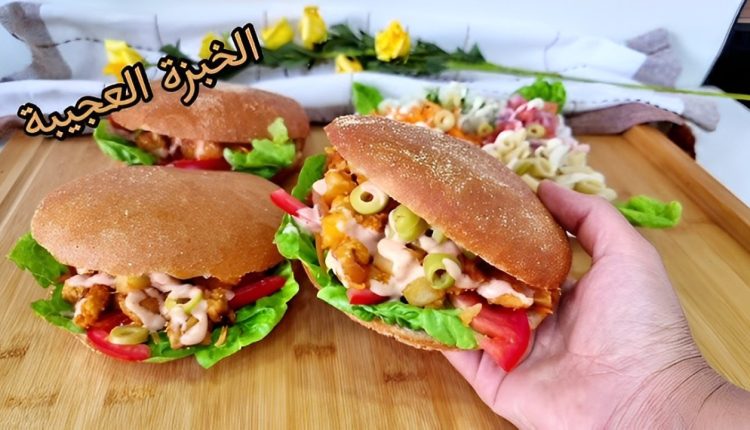 الخبزة العجيبة