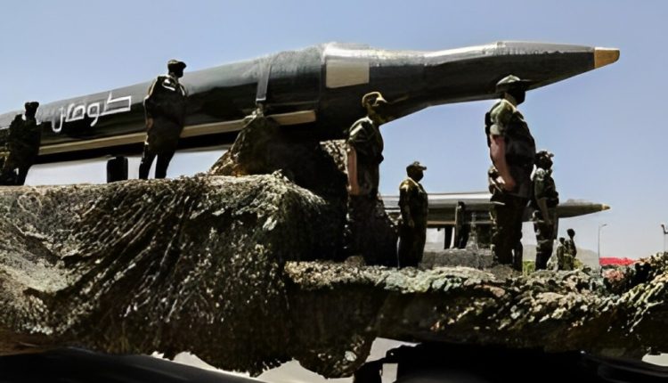 Héros des forces armées yéménites