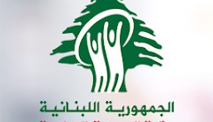 ministry of public health