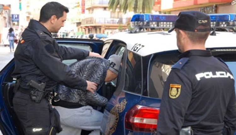policia