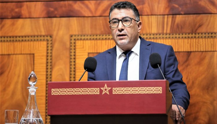 rachid hemouni