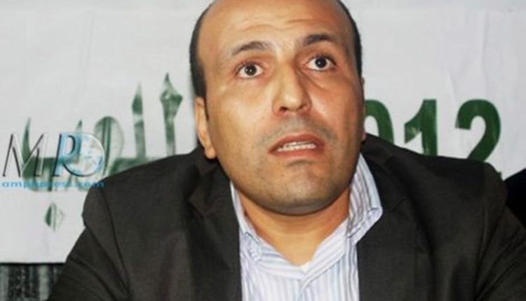 Anas Bounani